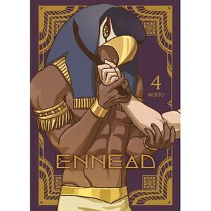 Ennead Vol. 4 [Paperback] -- Mojito